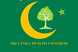 Sri Lanka Muslim Congress reverses decision to contest Eastern PC election with governing party