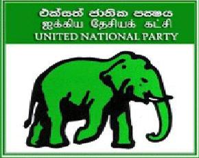 No need to extend emergency law: UNP