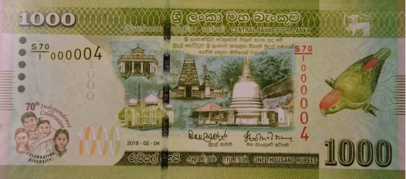 Sri Lanka to issue a 2000 rupee banknote again