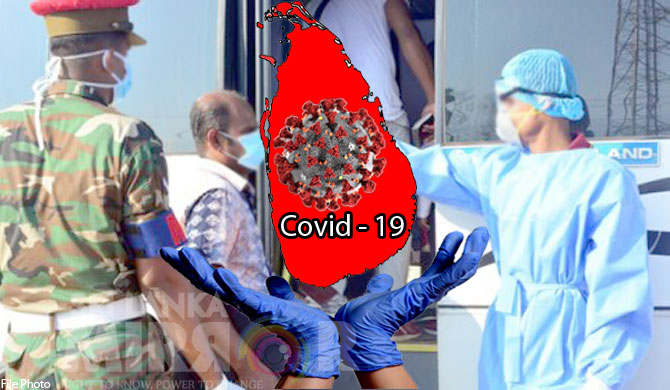 Sri Lanka reports two more deaths from COVID-19 Tuesday raising toll to 217