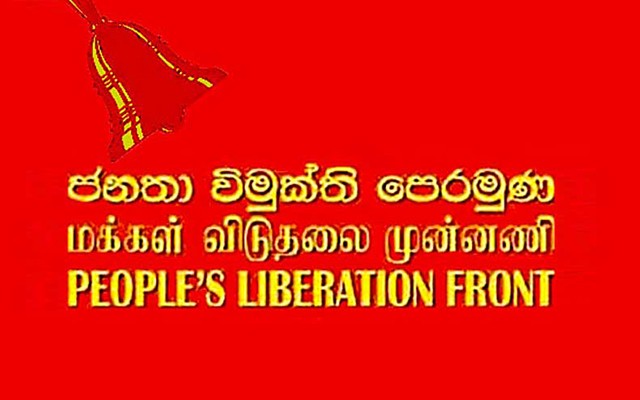 JVP wants to deal with IMF in the future despite differences - ரெலோ ...