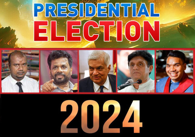 Who will get the bulk of Tamil votes in the 2024 Presidential Poll