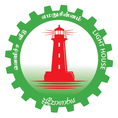 ரெலோ - தமிழ் ஈழ விடுதலை இயக்கம்